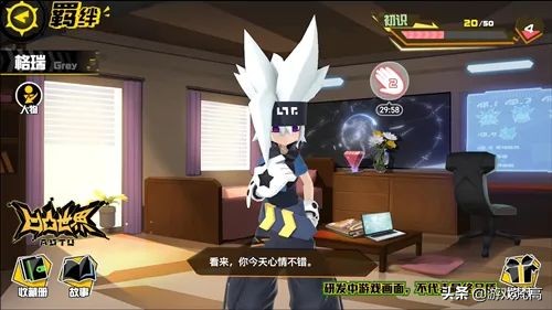 你会接受一款被石锤抄袭后，痛改前非的良心游戏么？