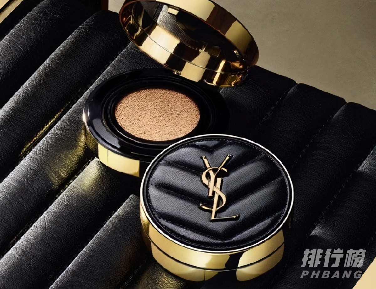 圣罗兰气垫全系列,圣罗兰星芒气垫