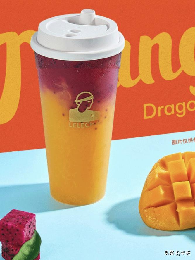 热奶茶排行榜前十名好喝的奶茶,奶茶饮品排行榜前十名好喝