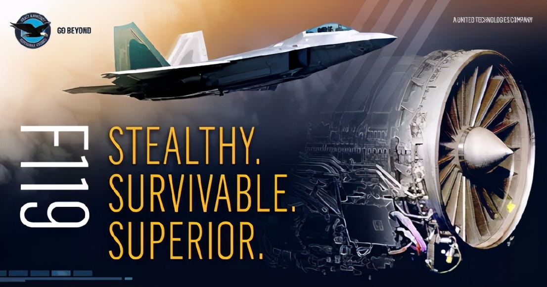 深度解析:何为*用军**飞机的机动性(上)