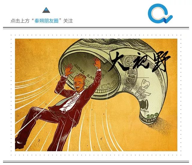 金融与*会：社**中国最初的股市记忆（1860-1910）||大视野