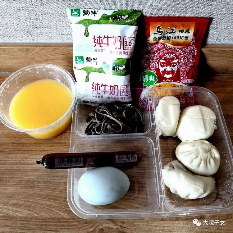 晓非抖音,晓非的视频