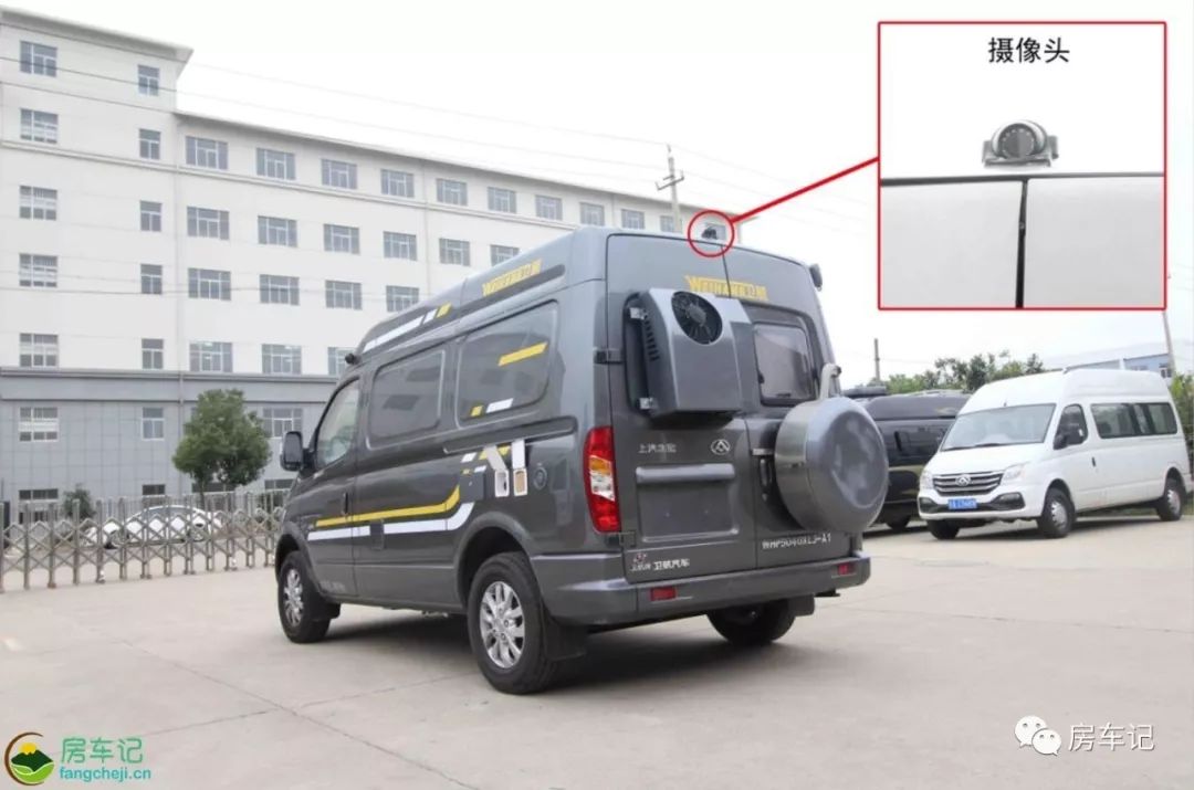 卫航v80短轴无中门b型房车plus,二手卫航大通v90短轴中顶b型房车