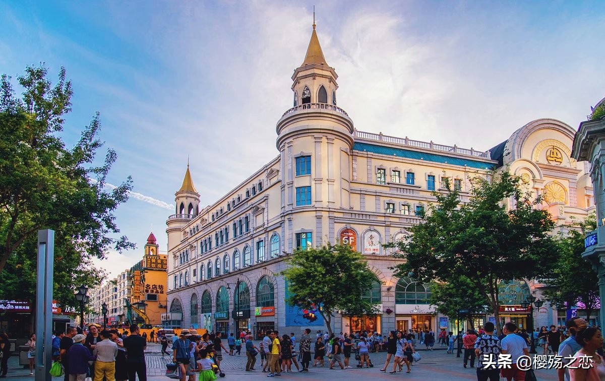 哈尔滨最具传奇街道,哈尔滨最著名的商业街