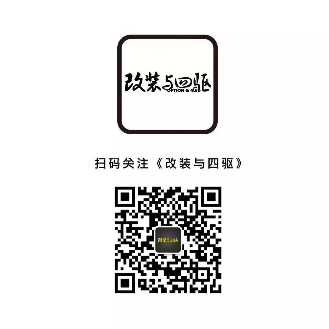 中国十佳轮胎2018年排名,2019中国金轮奖