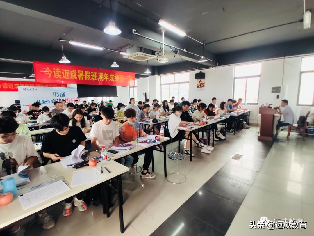 专转本失败了之后都在干什么,专转本失败了很难受怎么办