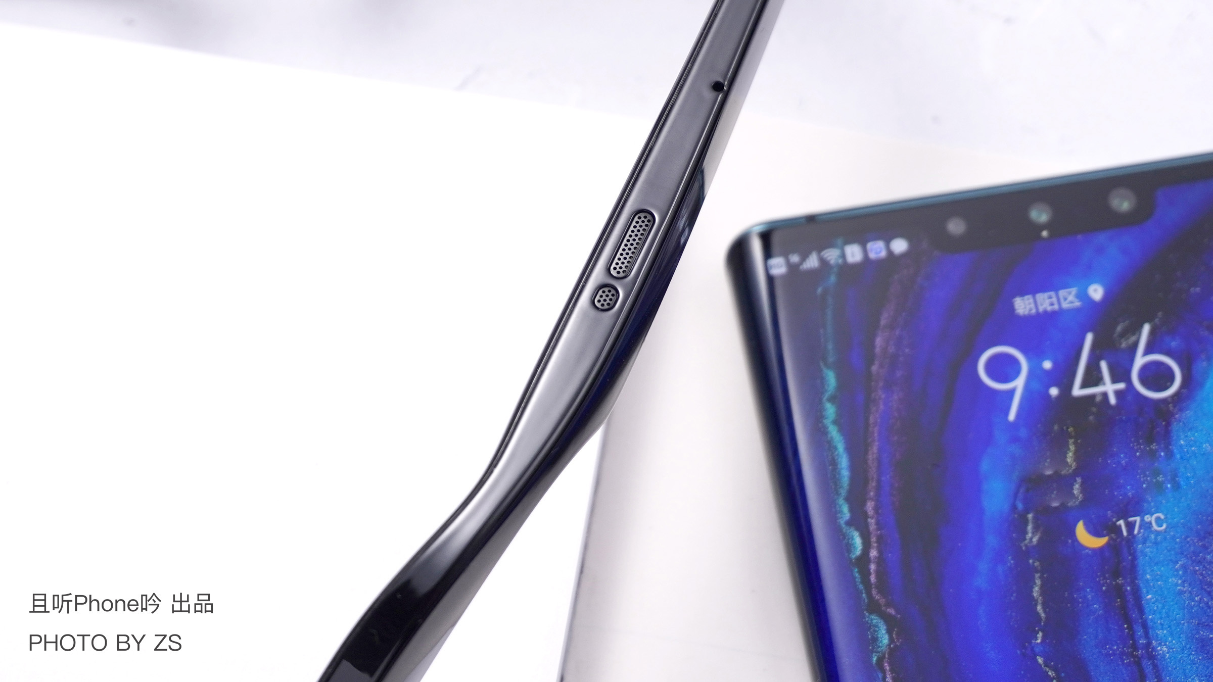 华为gm眼镜2代墨镜测评,华为智能眼镜能当普通眼镜用吗