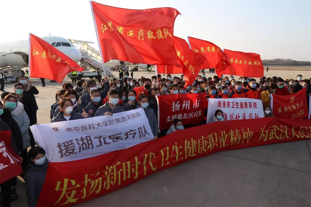 江苏十三太保援助黄石,江苏十三太保黄石