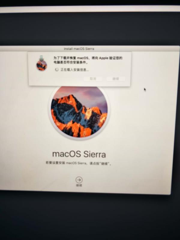 mac无u盘重装osx,mac恢复出厂重装系统