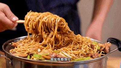 蒸面条用干面条怎么蒸好吃小视频,地瓜面面条蒸着吃还是煮着吃好吃