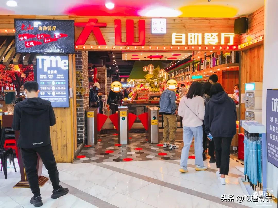 南宁网红店是什么店,南宁高颜值少女网红店