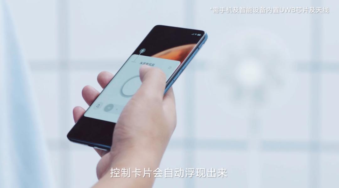 小米哪些智能家居可以连接homekit,小米智能家居有哪些高端玩法呢