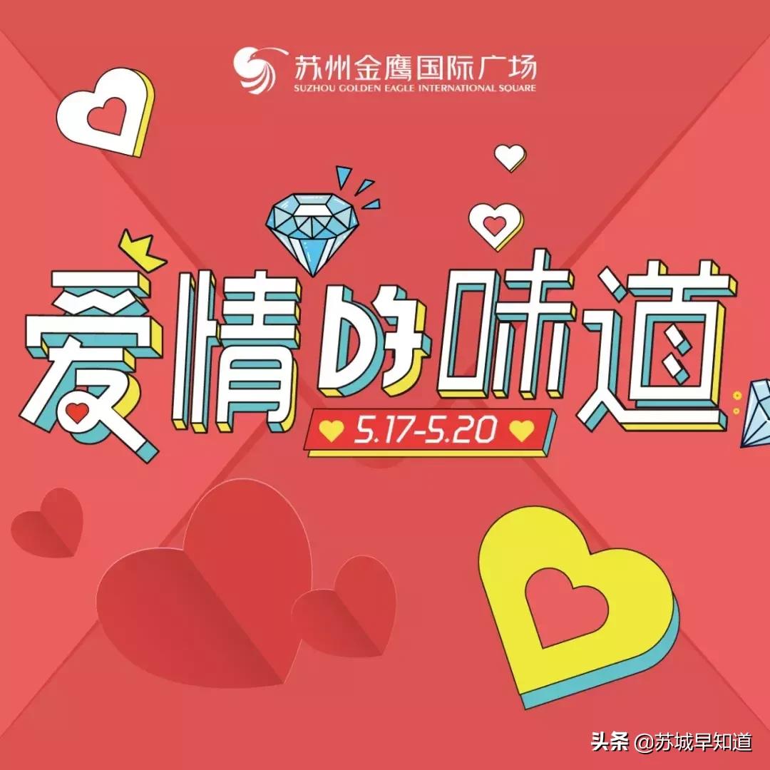 鍡ㄨ喘520,鍡ㄨ喘閲戦拱