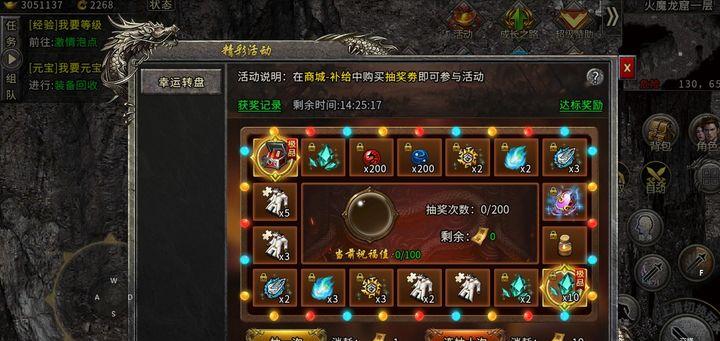 冰雪传奇100个玩法,冰雪传奇氪金100000开荒视频