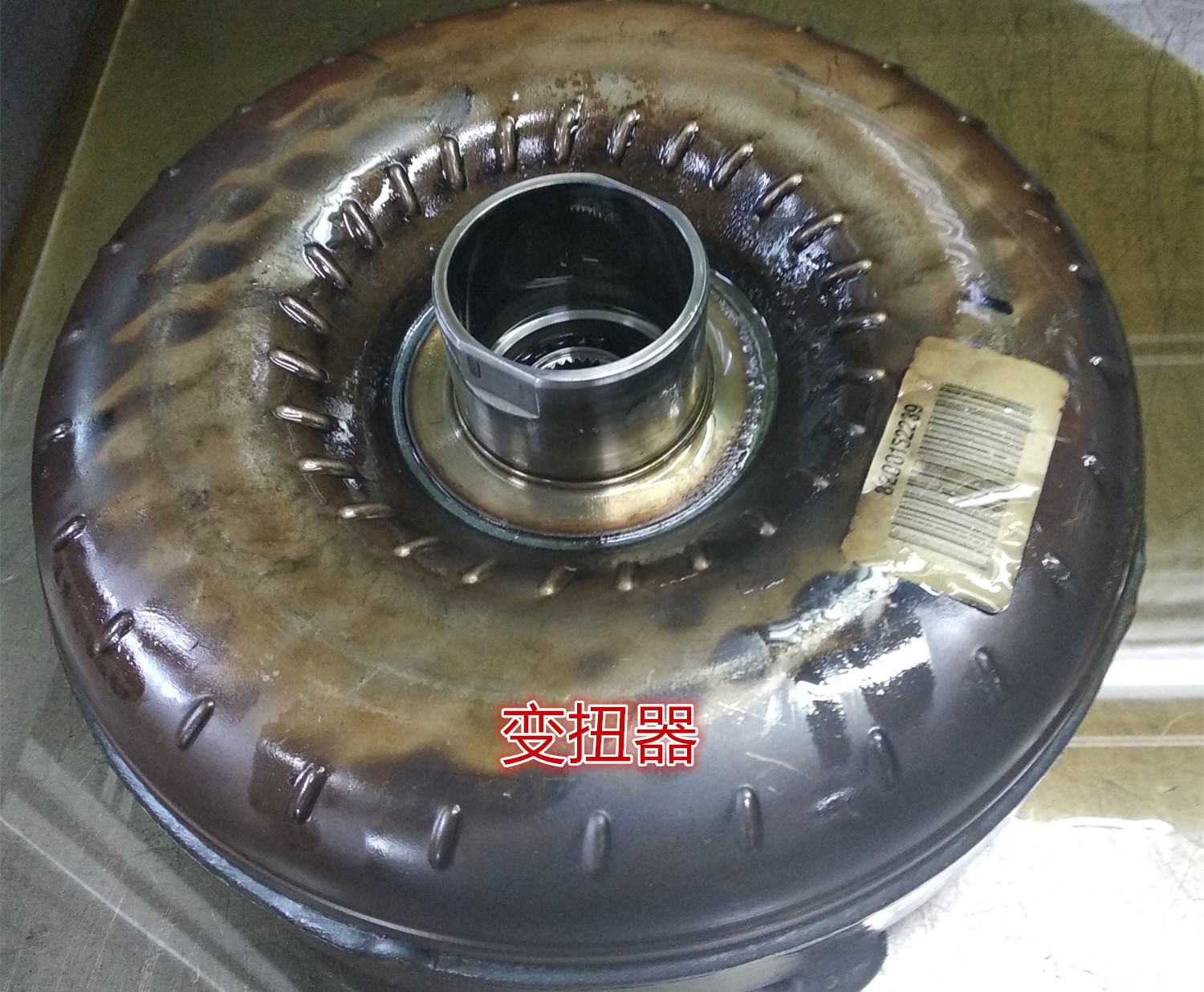 标致变速箱漏油解决方法,标致3008变速箱接合处漏油