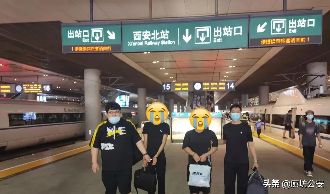 警方侦破一起特大电信网络诈骗案,警方侦破大型电信网络诈骗案