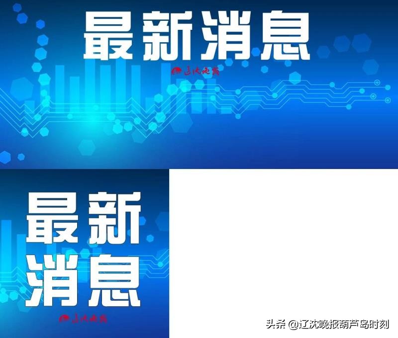 应用心理学本科报考条件,医科大学应用心理学专业是干嘛的