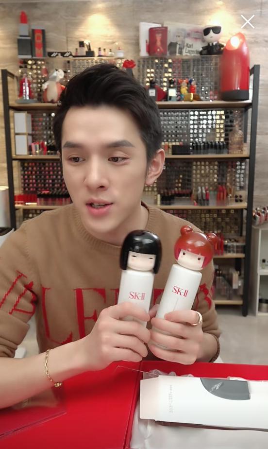 李佳琦自用神仙水,李佳琦双12神仙水