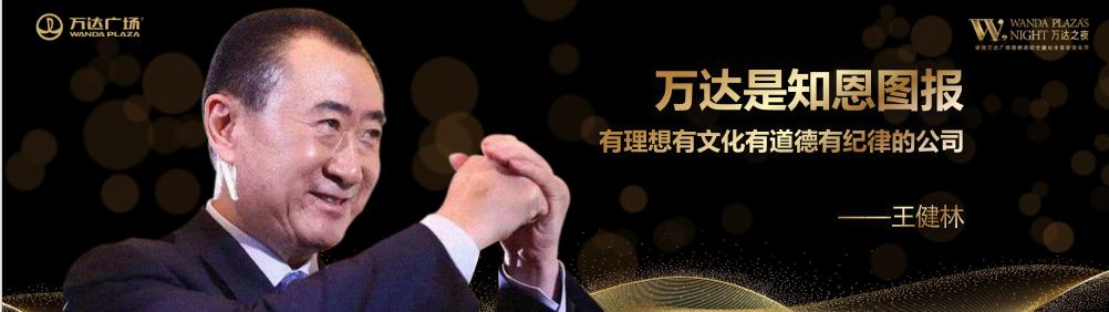 好项目需要怎么做才能做好,好项目运营方案