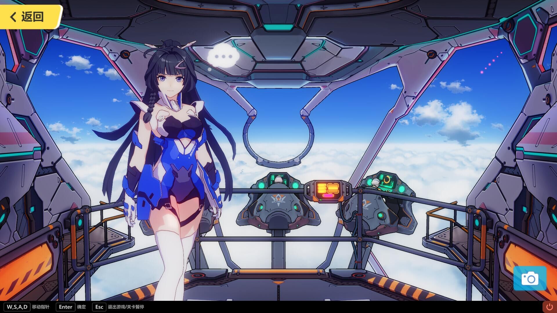 崩坏3芽衣哪个角色好用,崩坏3芽衣强袭值得养吗