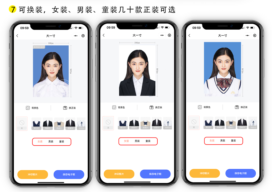 医学生考研报名流程详细步骤,应届毕业生考研报名流程