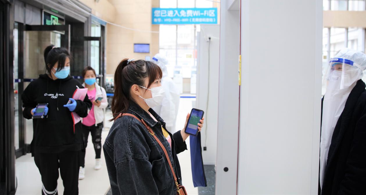 哈医大一院门诊看病流程,医大一院看病最新流程