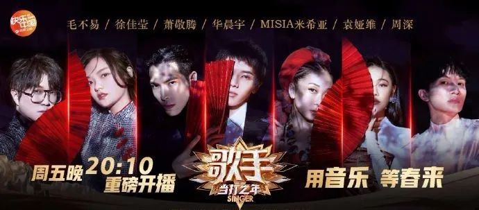 华晨宇唱歌遭一系列强劲挑战,华晨宇唱歌到底什么水平啊