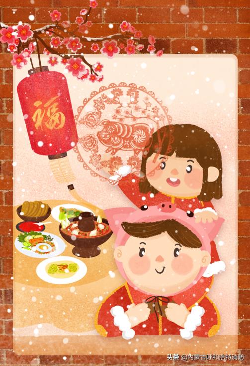 用火不离人科普,用火不离人遇火不慌张