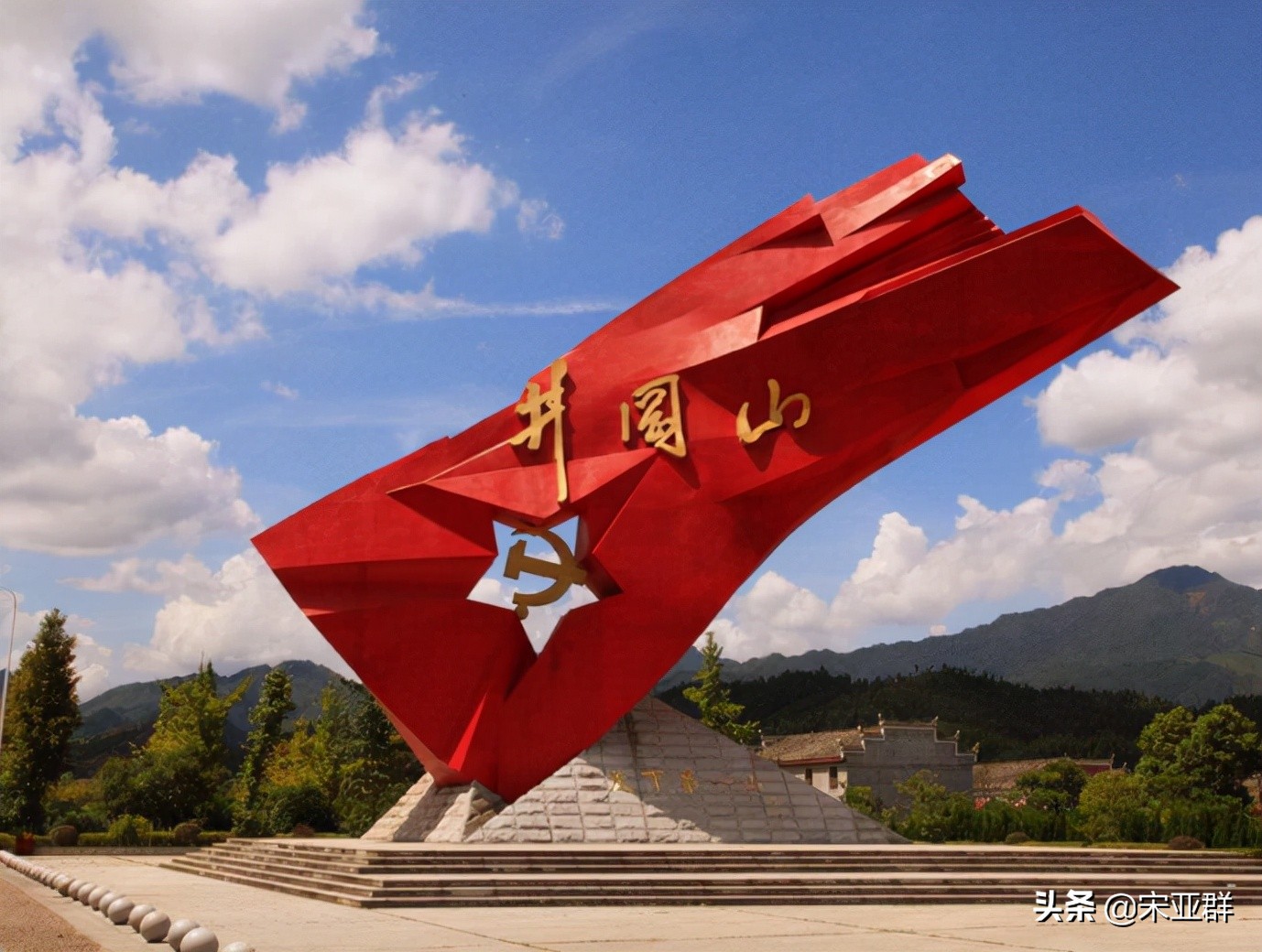 十大元帅红一方面军,十大元帅红四方面军