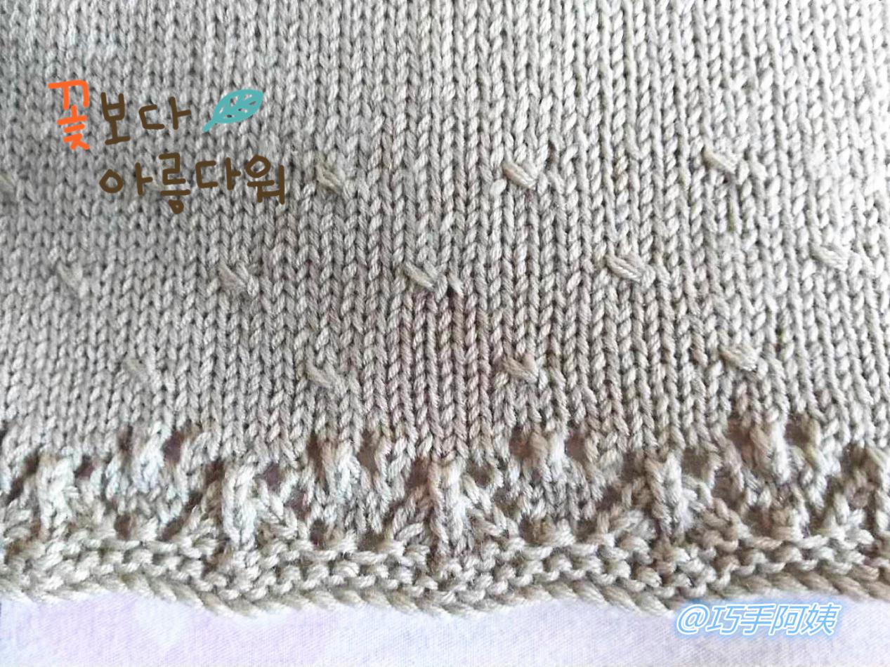 宝宝小背心织法,妈妈给宝宝织一件漂亮的小背心