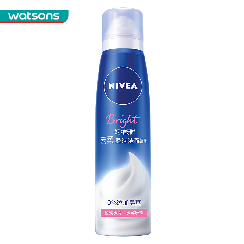 屈臣氏最值得买的4款国货,屈臣氏最值得购的单品