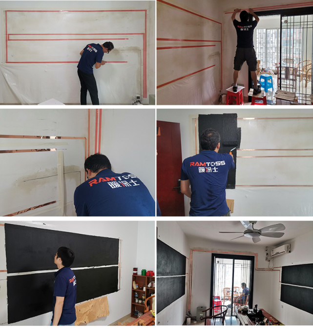 发热涂料电地暖,暖涂士品牌介绍