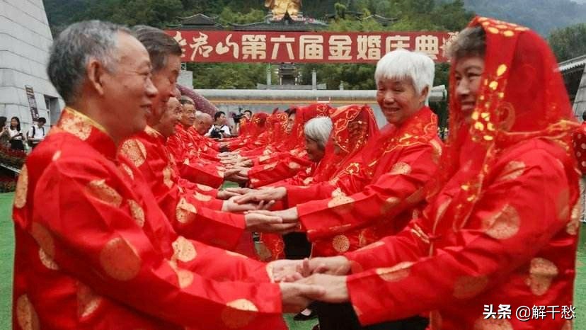 结婚60周年纪念日的雅称,结婚纪念日雅称