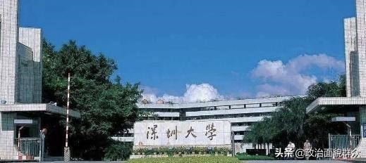深圳大学专业排名及分数选科要求,深圳大学各个专业录取分数线图片