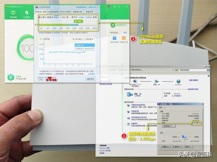 360家庭防火墙路由器v5s怎么使用,360家庭防火墙路由器T5G安盾系列