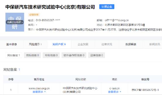 测出一堆G(优秀)的中保研还能不能抗压?