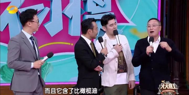 中国橄榄油和外国橄榄油哪个好,进口的橄榄油怎么吃对身体有好处