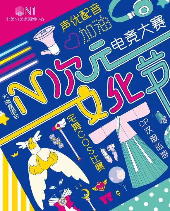 千盼万盼终于盼到回家的时候,千盼万盼最新视频