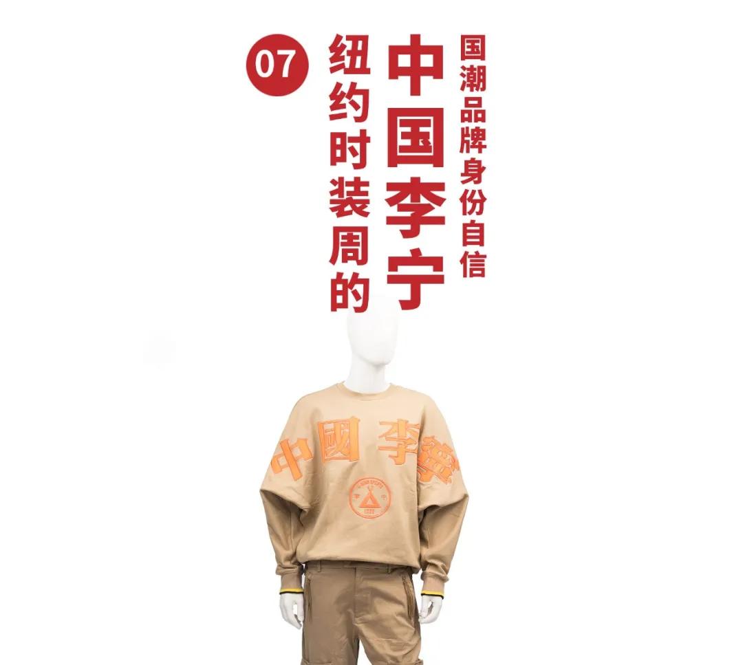 中国被山寨最成功的产品,被中国山寨货坑了的奢侈品