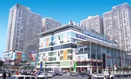 青羊区十大学区房,青羊区十大学位学区房