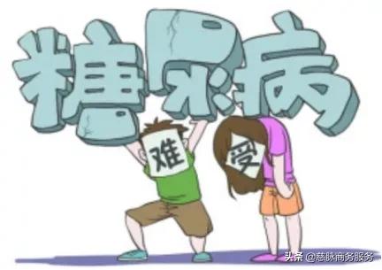 中医治疗糖尿病口渴口干真实案例,中医治疗糖尿病的优势到底是什么