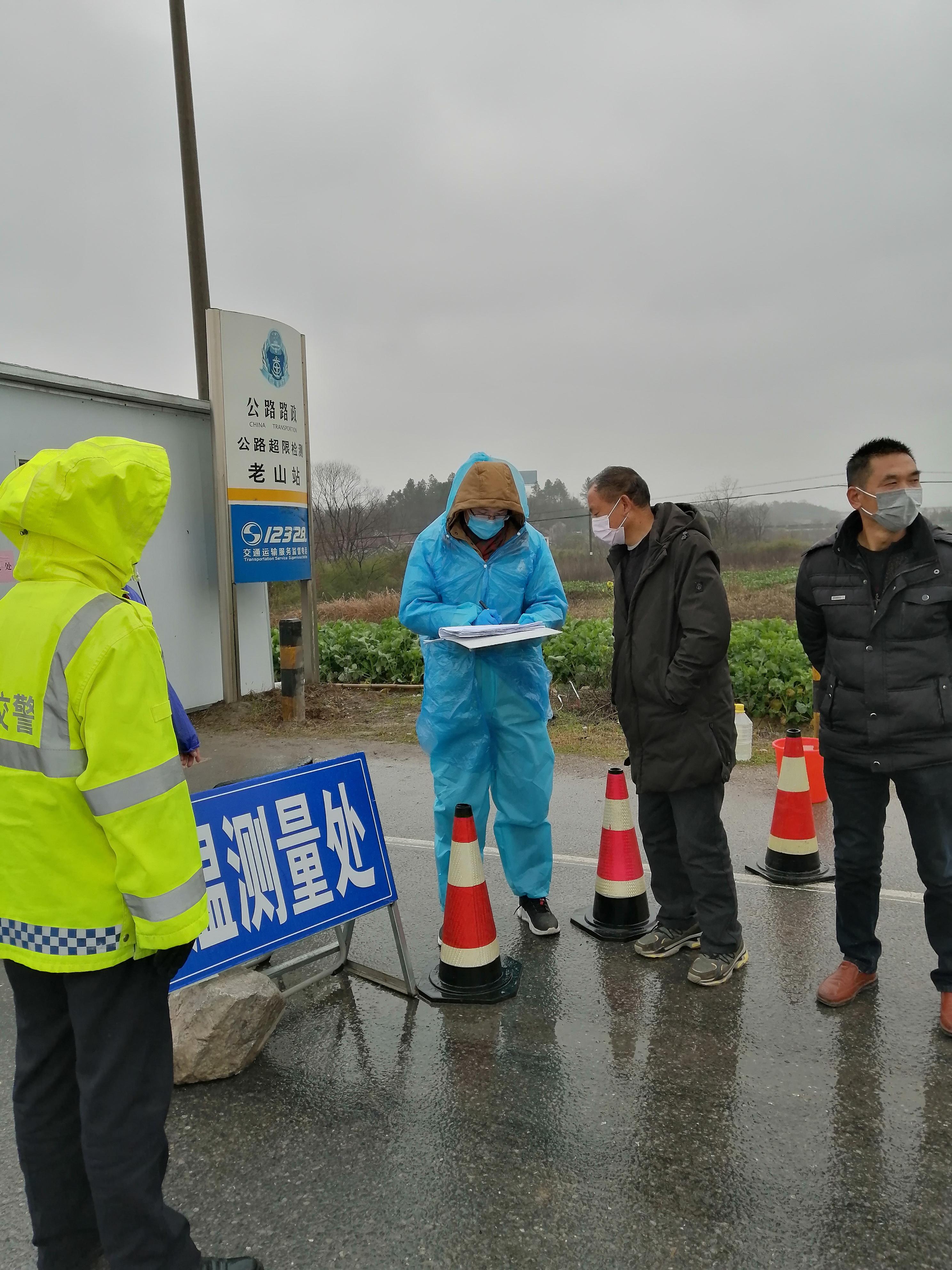 奋战在抗疫一线的基层干部,奋战在疫情一线的党员干部