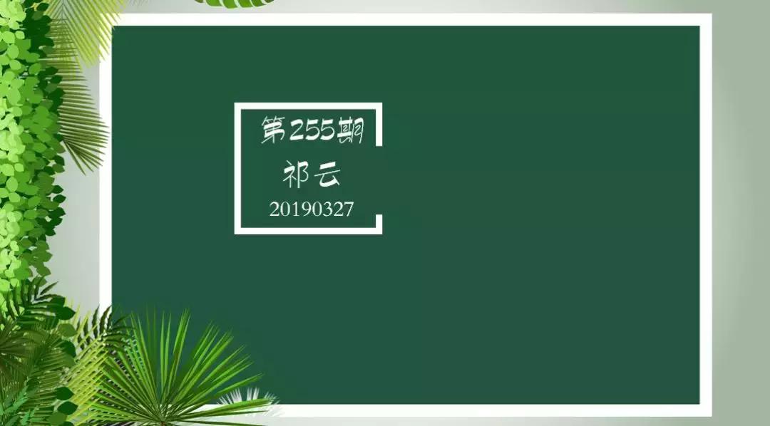 成年人或中学生,写作技能猛提升可以吗?拆除三壁垒、实现三迁移