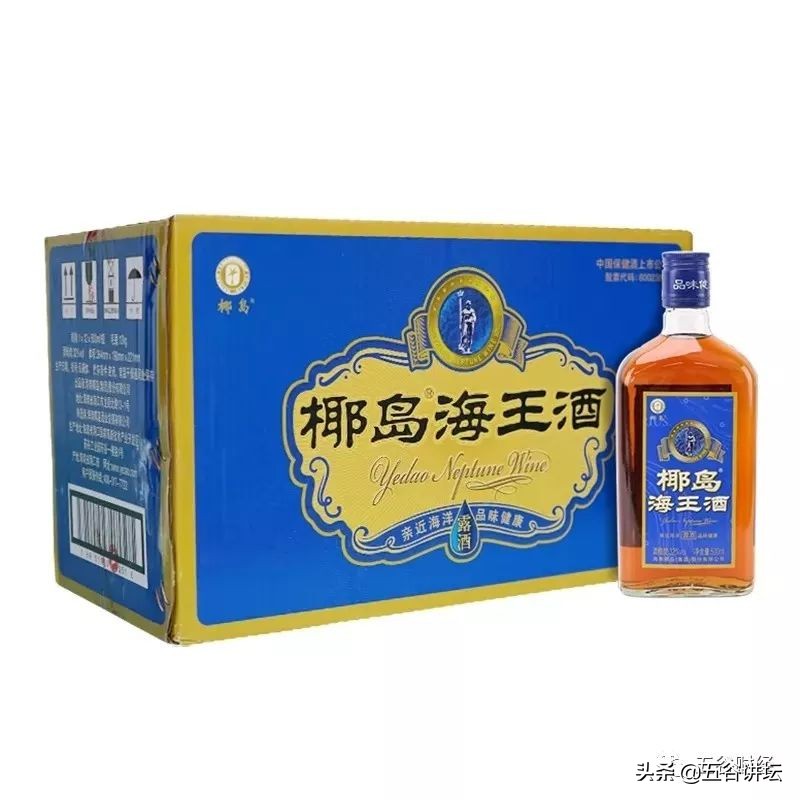 椰岛酒业马金全,椰岛酒业老板马金全