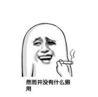 粤语简单出门用语,出门话粤语对白