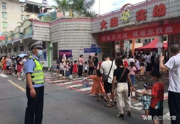 驾校文明交通安全工作制度,五个一进驾校开展交通安全宣传