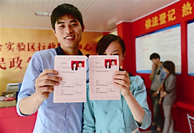 丑娃出生,丑娃出生日期被嫌弃