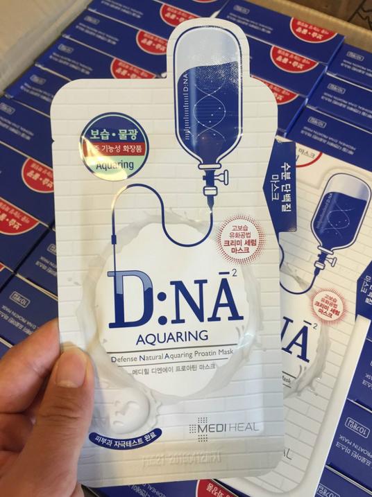 韩国面膜可莱丝多少钱,韩国可莱丝面膜一盒多少片