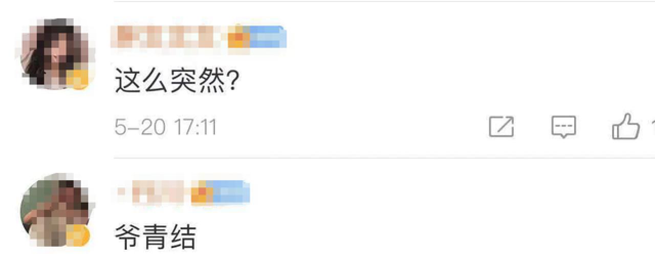 再见了酷狗音乐,不同年代的ie浏览器