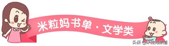 60分钟快速阅读1年读完100本书,我是如何在一年内读完218本书